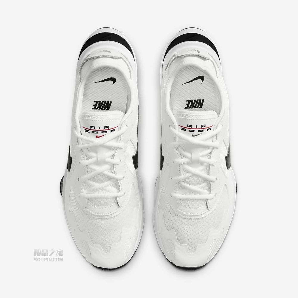 Air Zoom Division