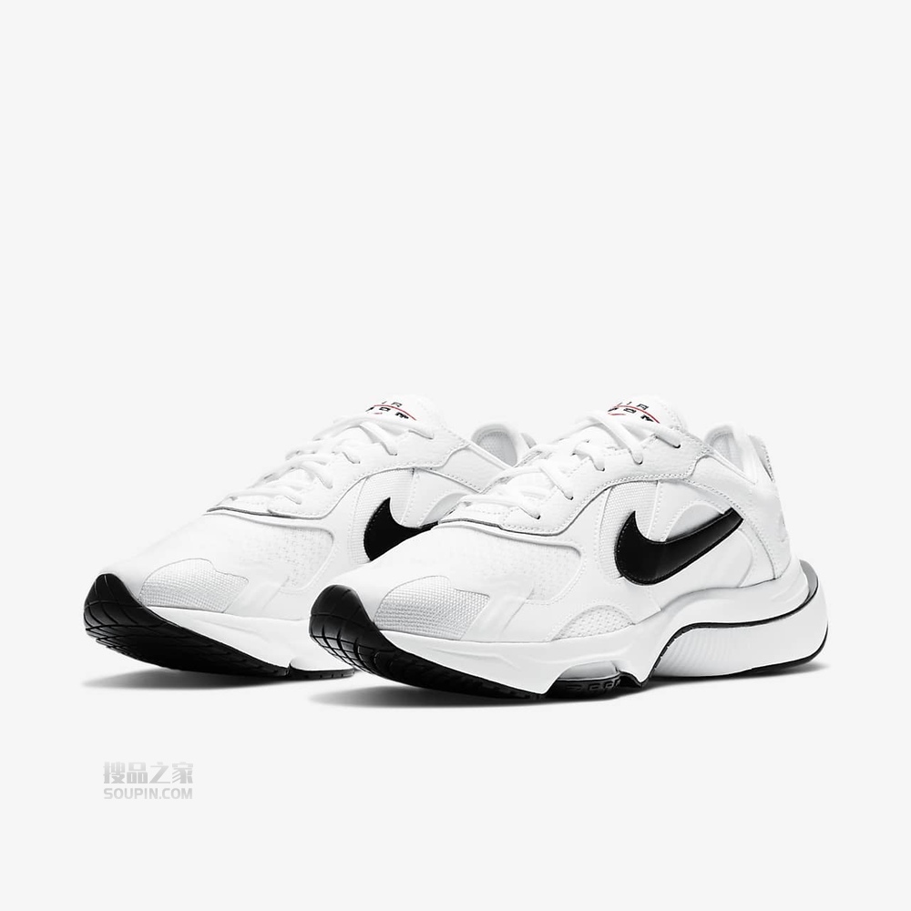 Air Zoom Division