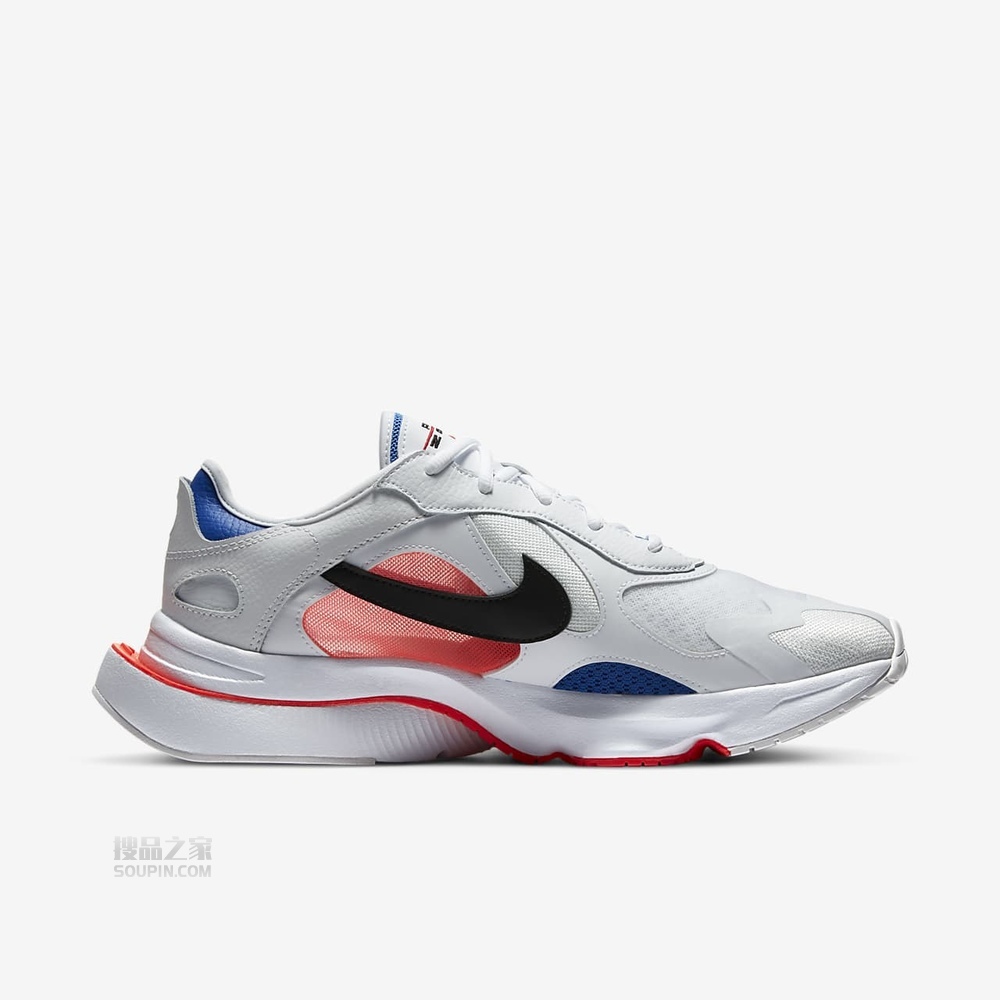 Air Zoom Division