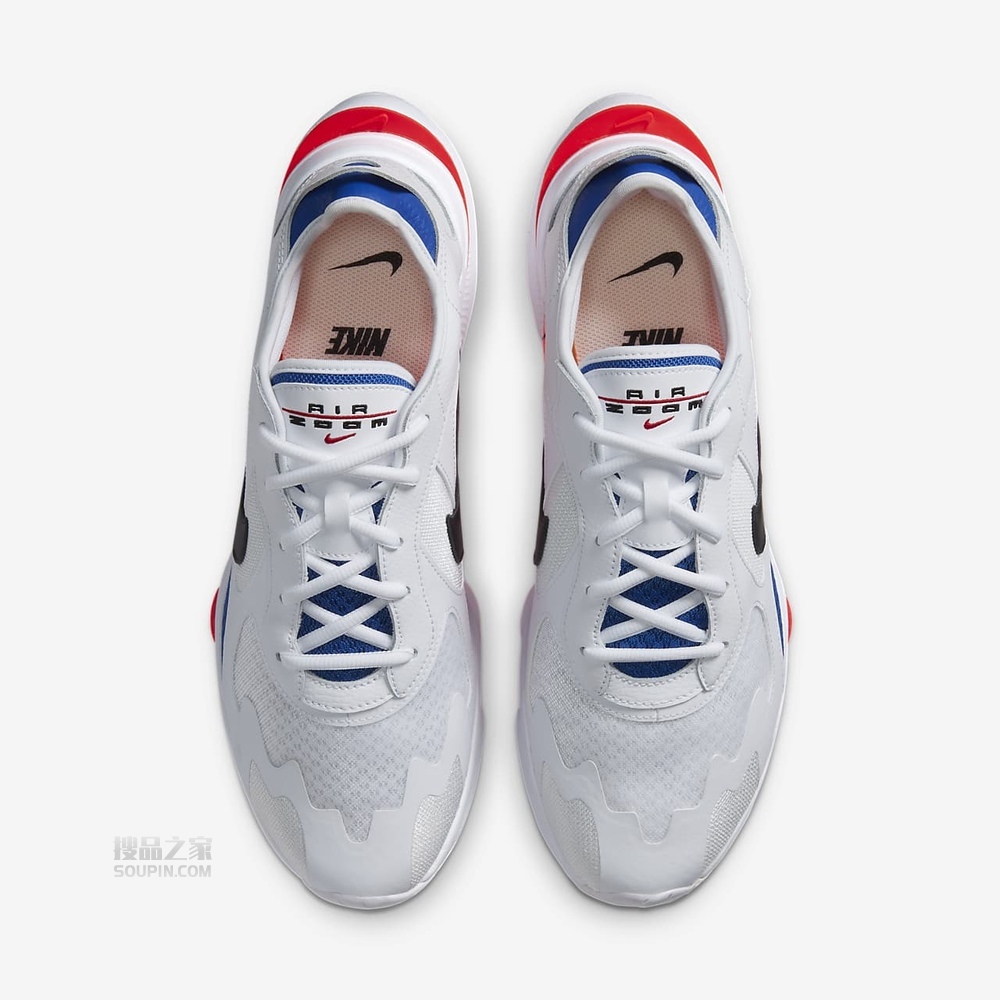 Air Zoom Division