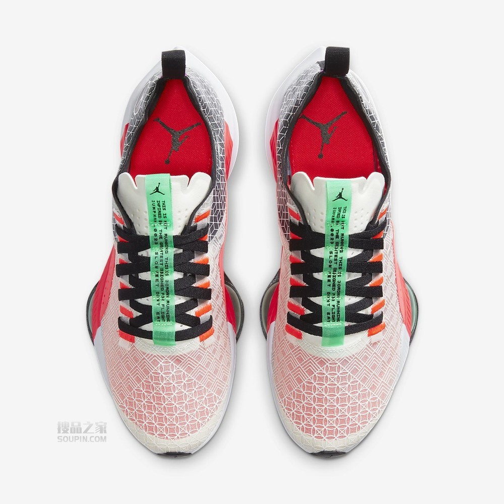Jordan Air Zoom Renegade