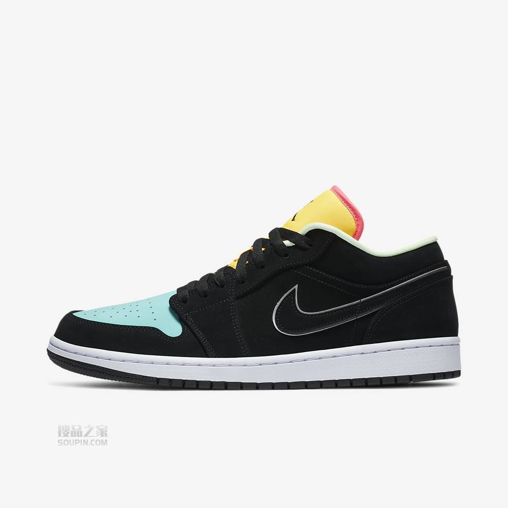 Air Jordan 1 Low SE