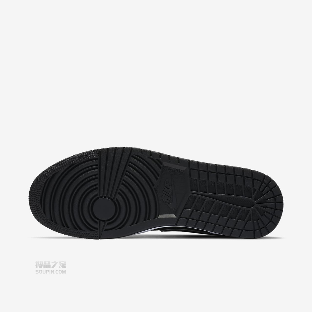Air Jordan 1 Low SE