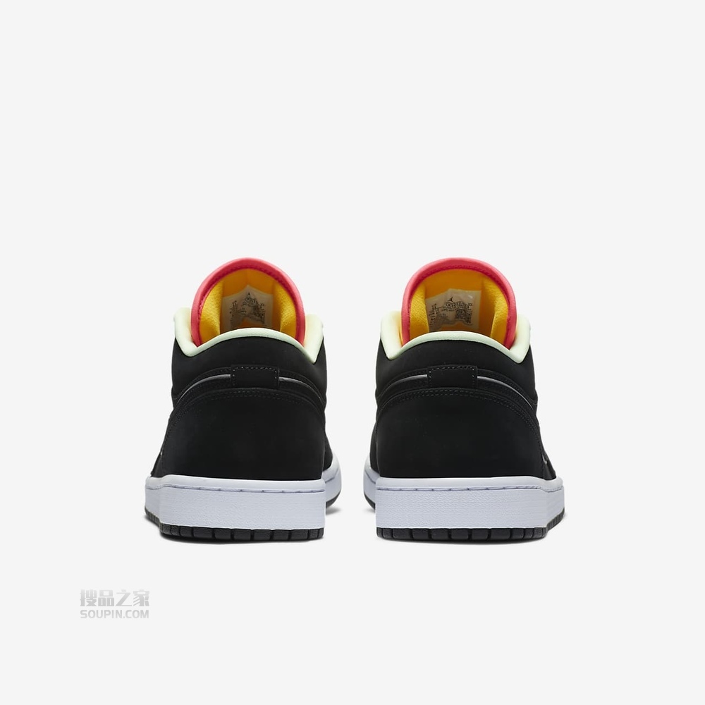 Air Jordan 1 Low SE