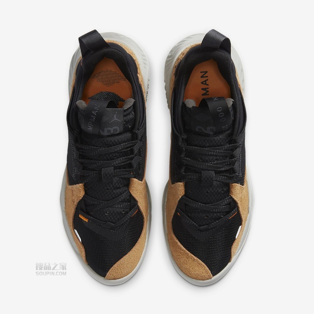 Jordan Delta