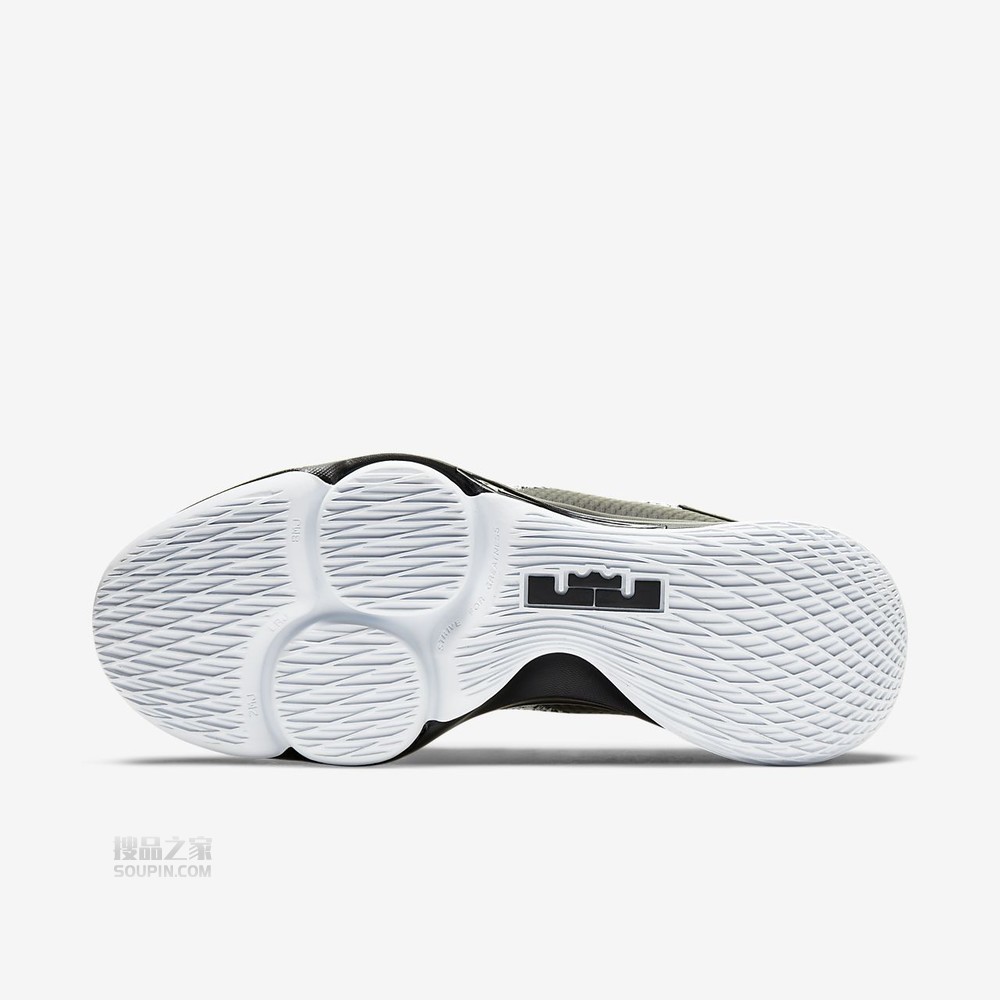 LeBron Witness IV EP