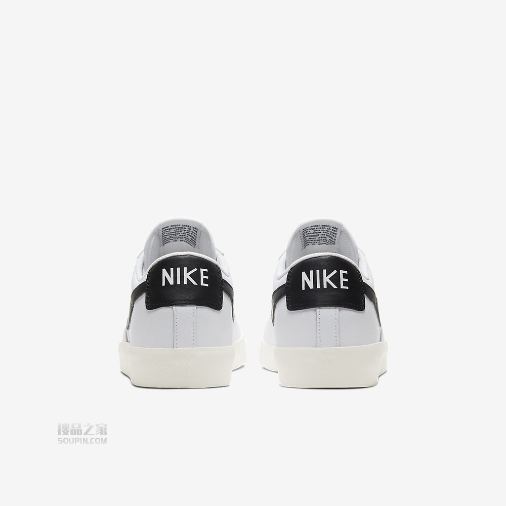 Blazer Low Leather