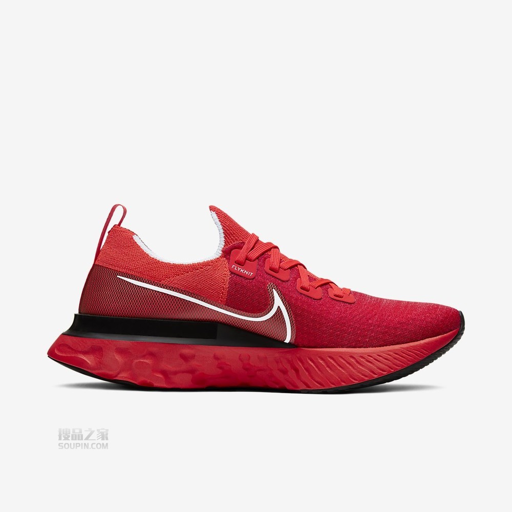React Infinity Run FK