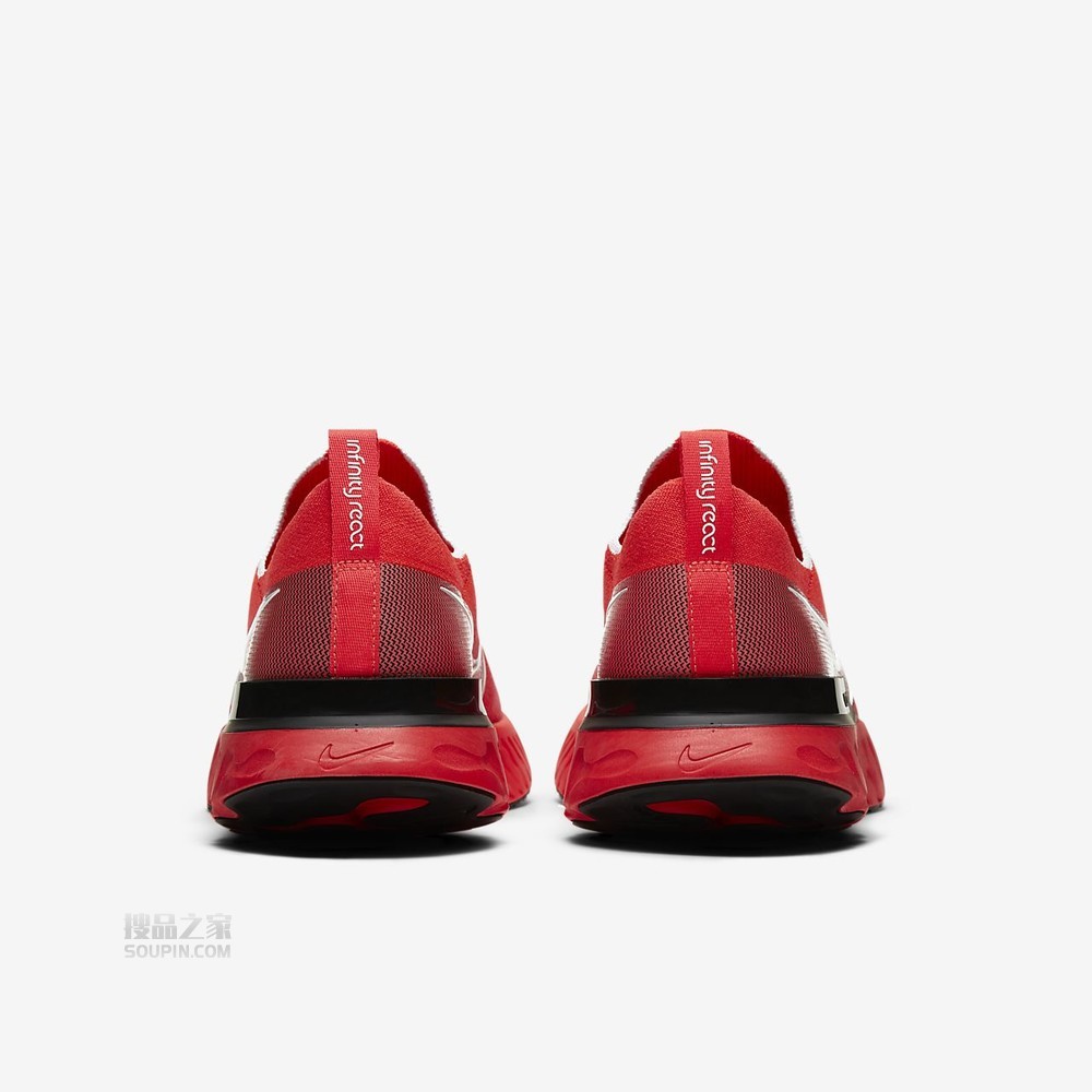 React Infinity Run FK