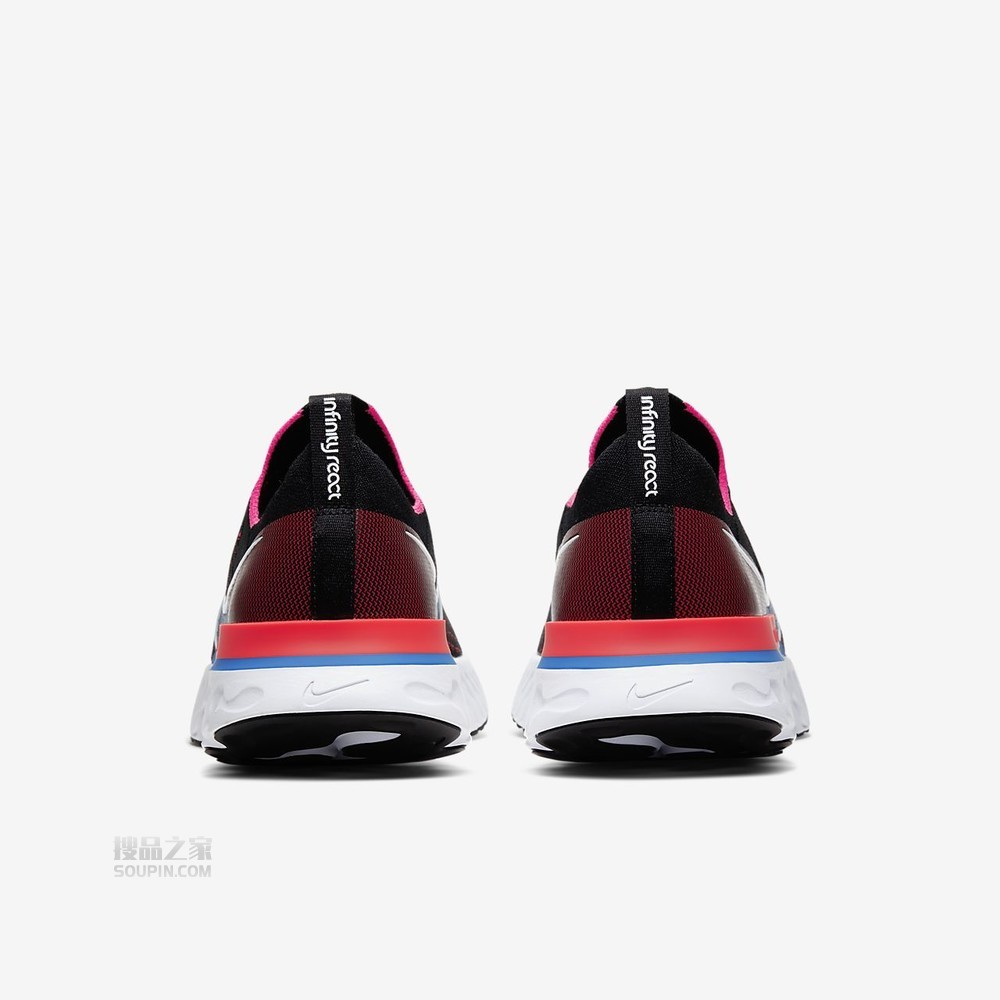 React Infinity Run FK