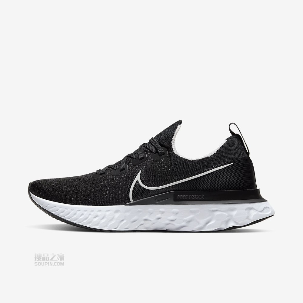 React Infinity Run FK