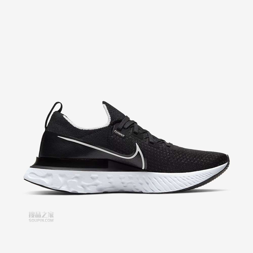 React Infinity Run FK