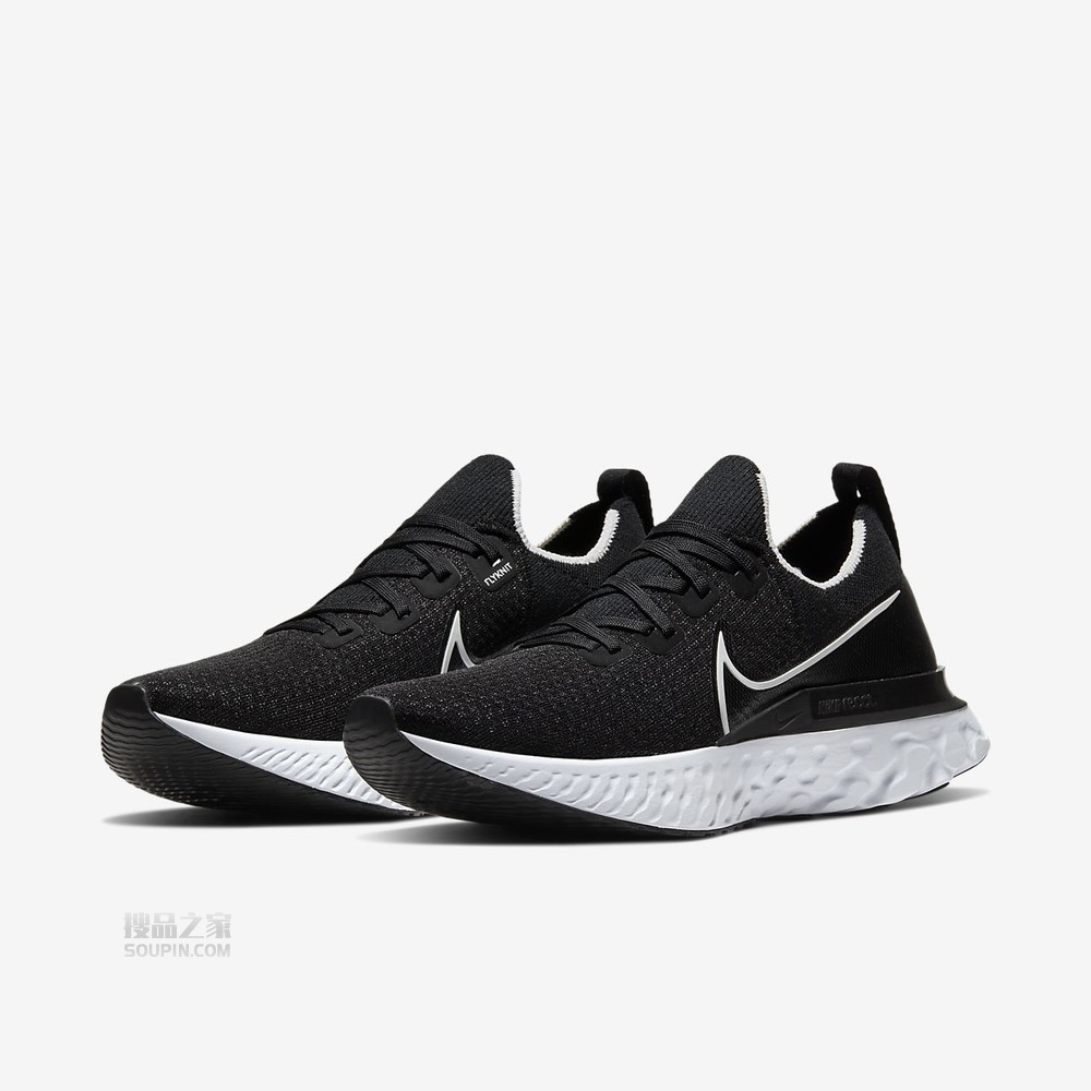 React Infinity Run FK