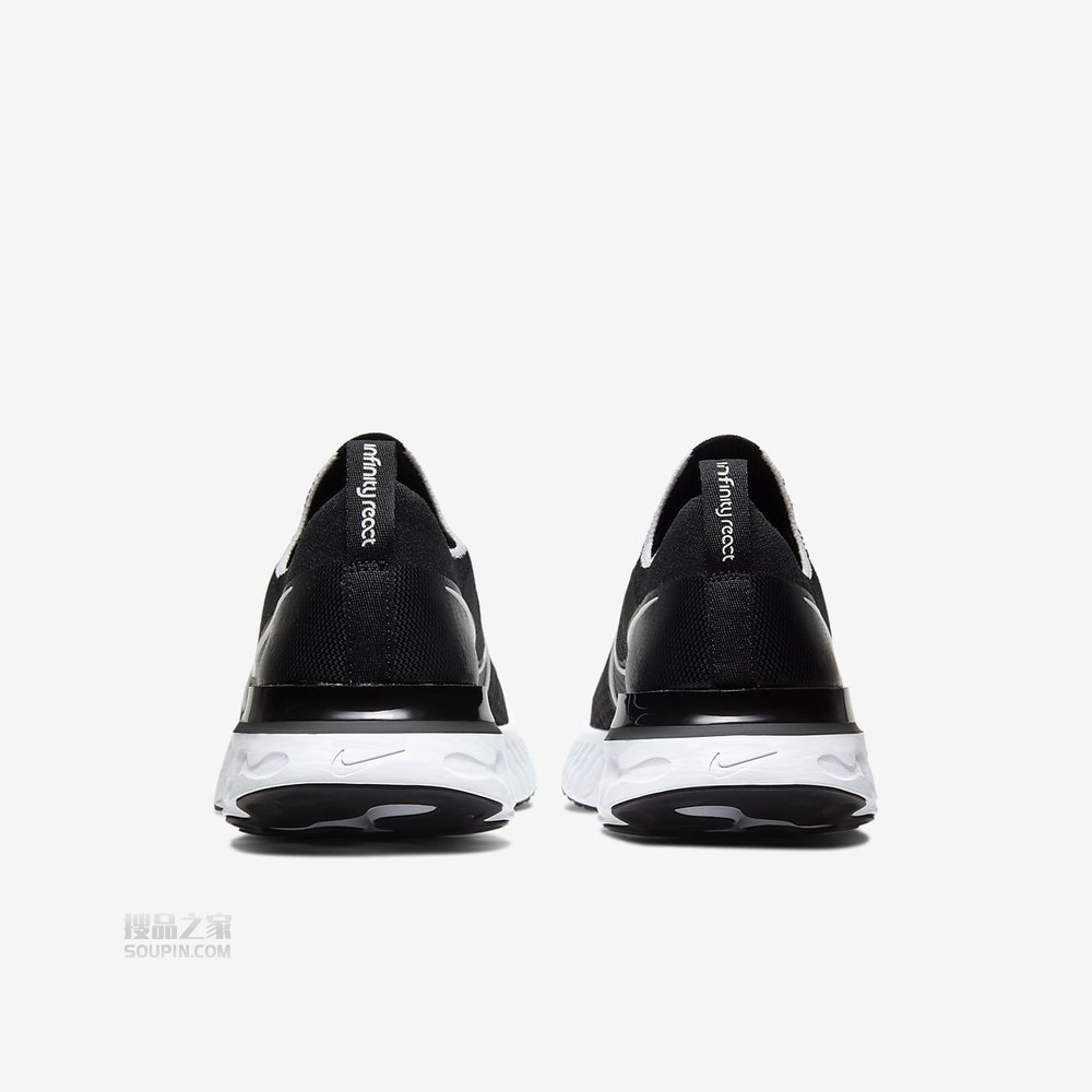 React Infinity Run FK