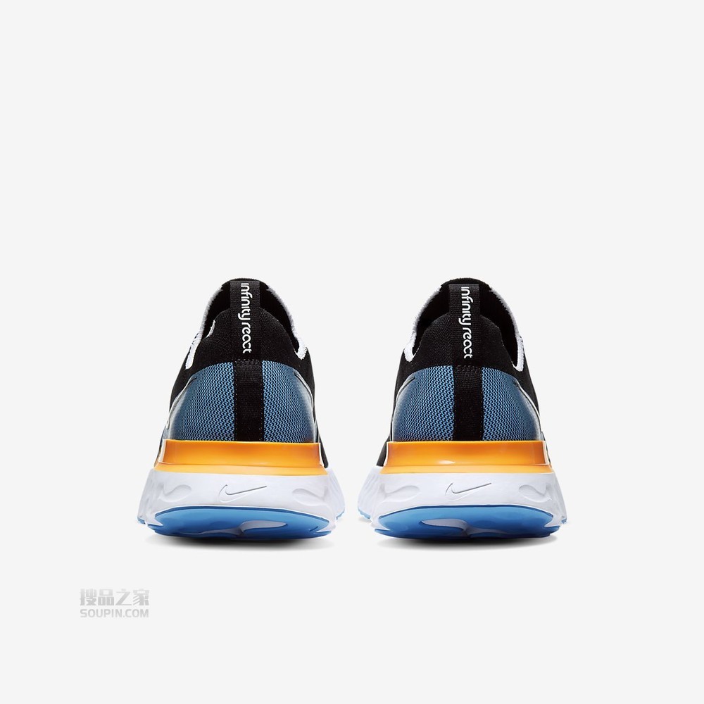 React Infinity Run FK