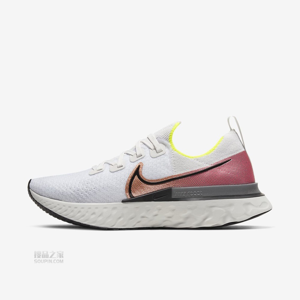 React Infinity Run FK