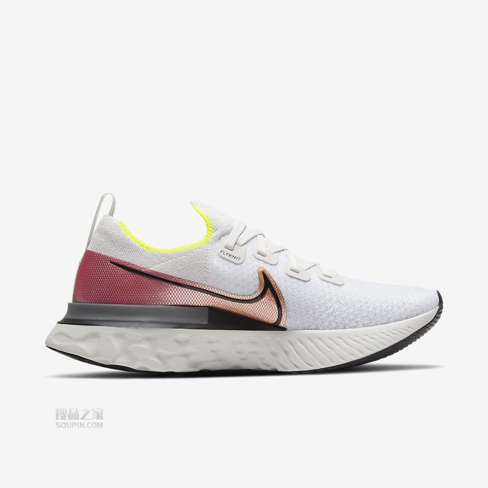 React Infinity Run FK