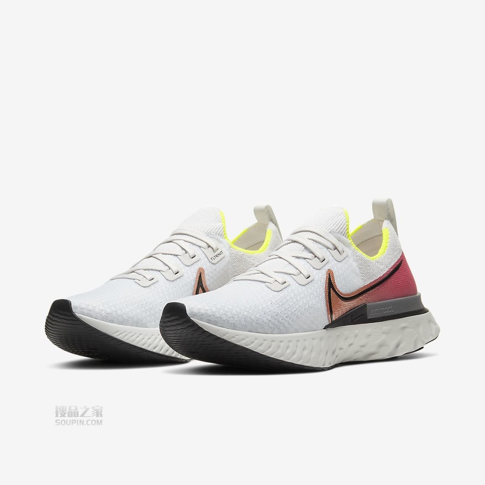React Infinity Run FK