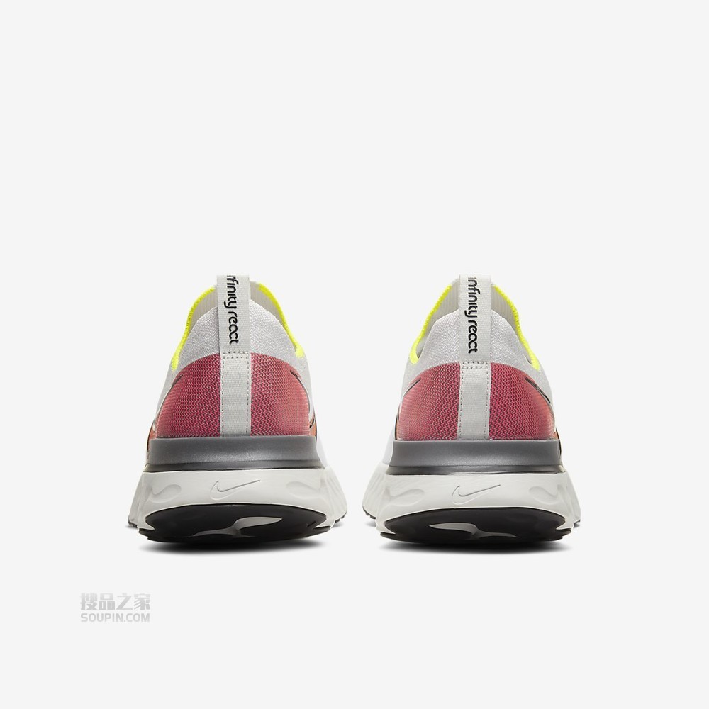 React Infinity Run FK