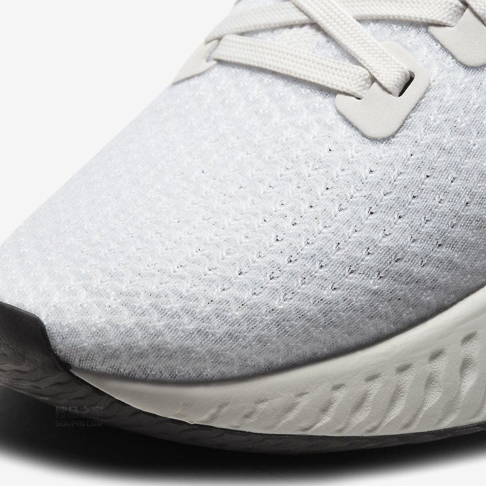 React Infinity Run FK