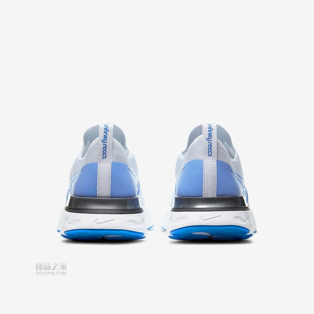 React Infinity Run FK