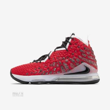 LeBron XVII EP