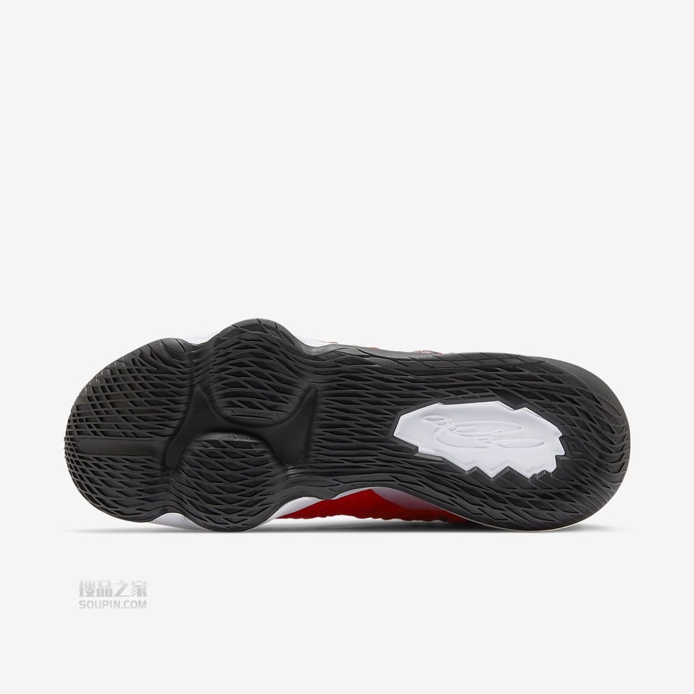 LeBron XVII EP