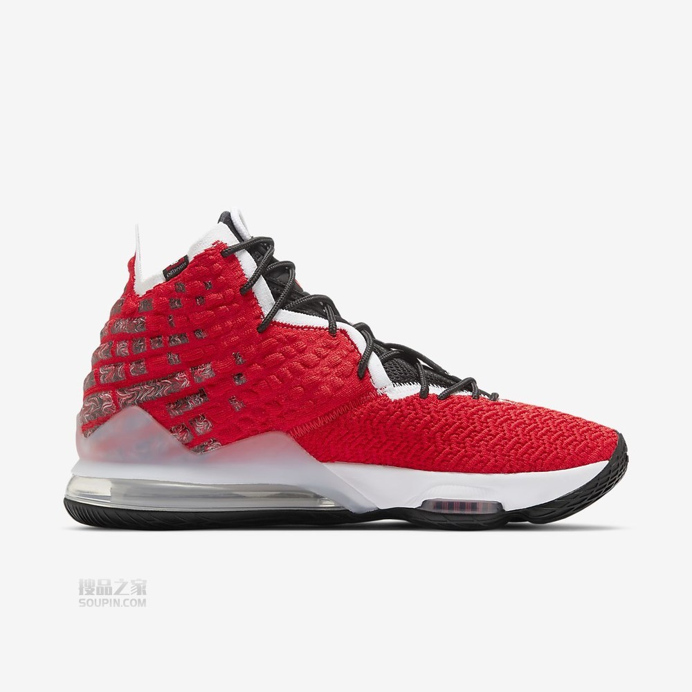 LeBron XVII EP