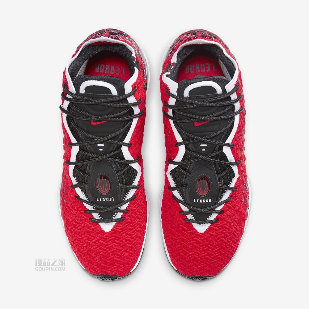 LeBron XVII EP