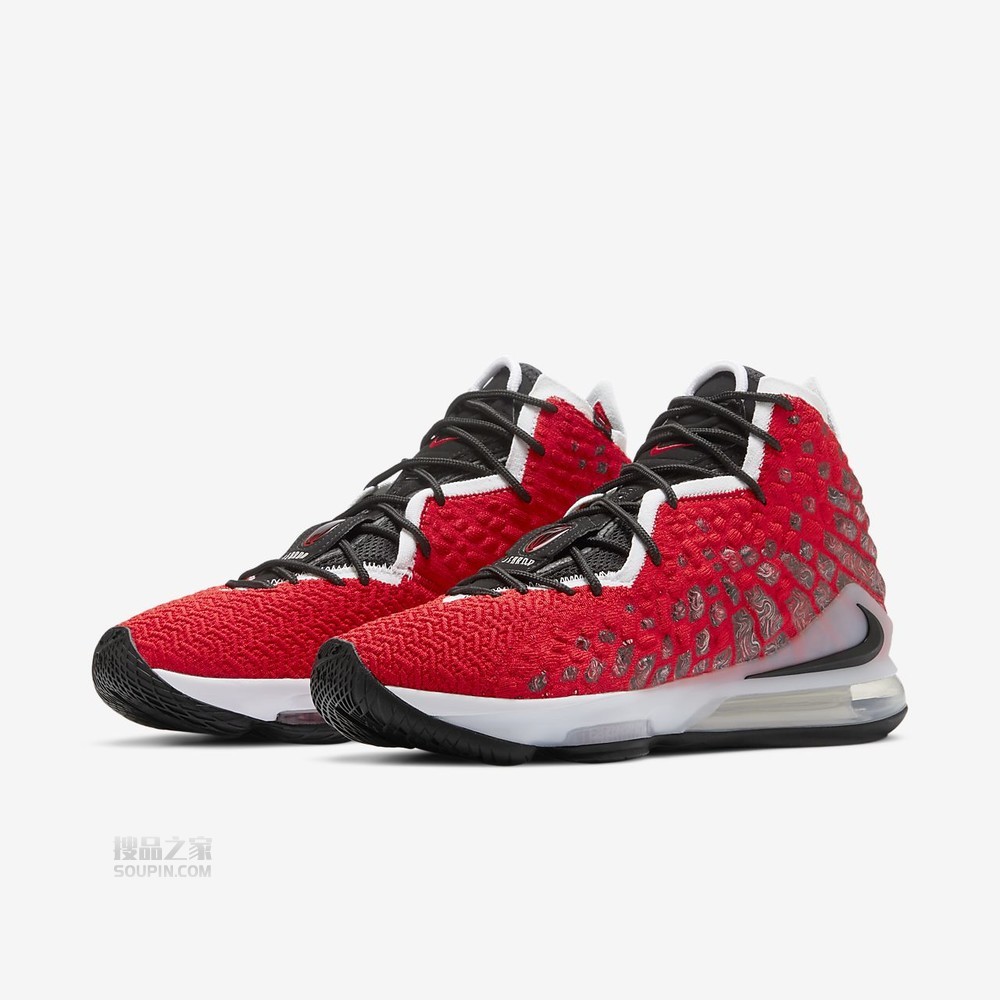 LeBron XVII EP