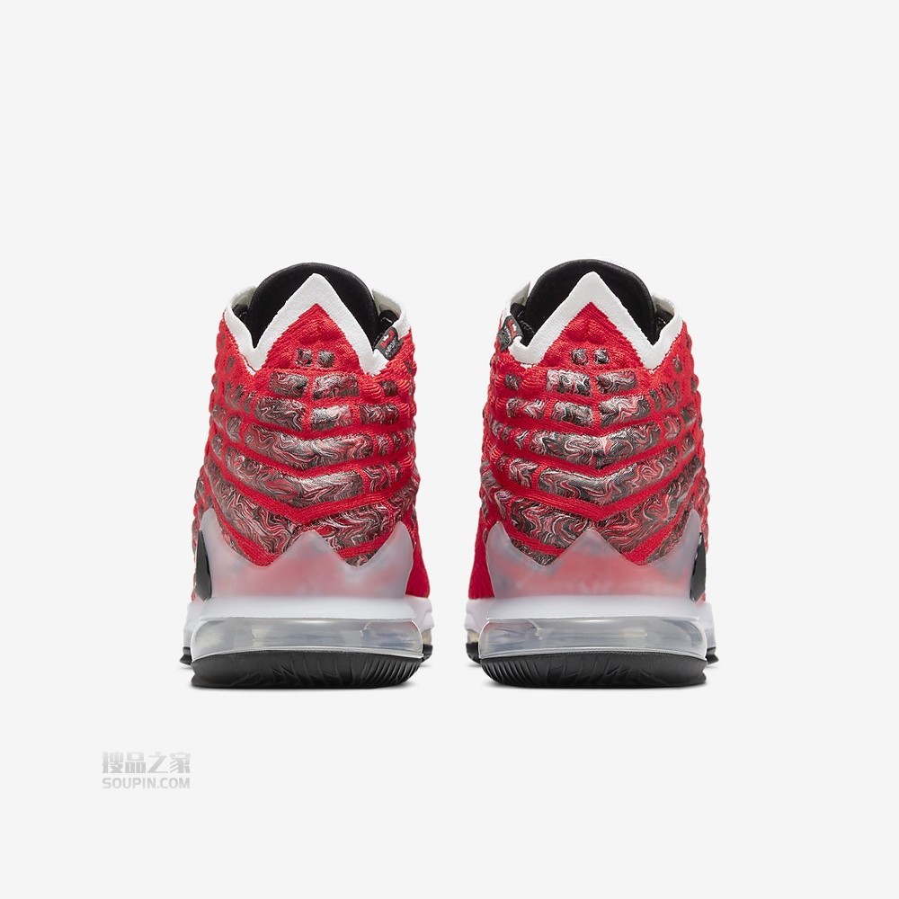 LeBron XVII EP