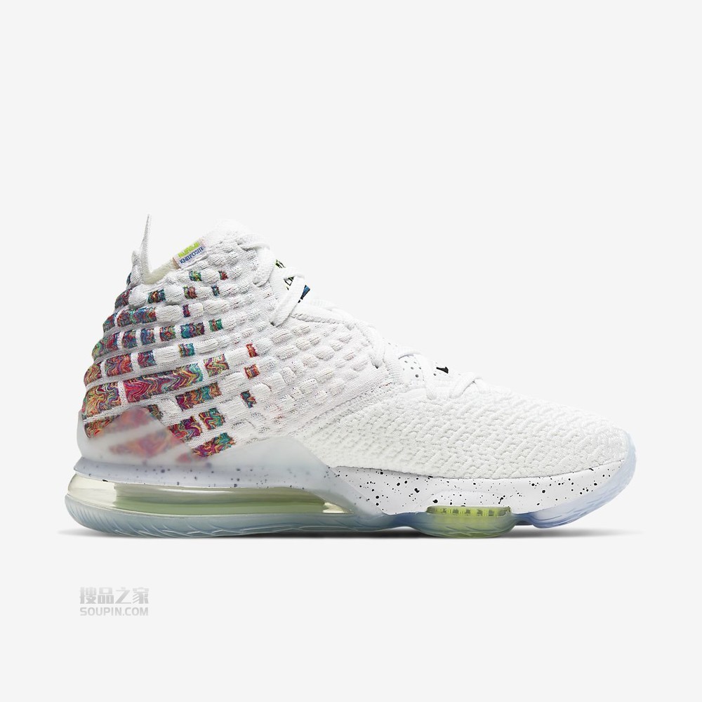 LeBron XVII EP