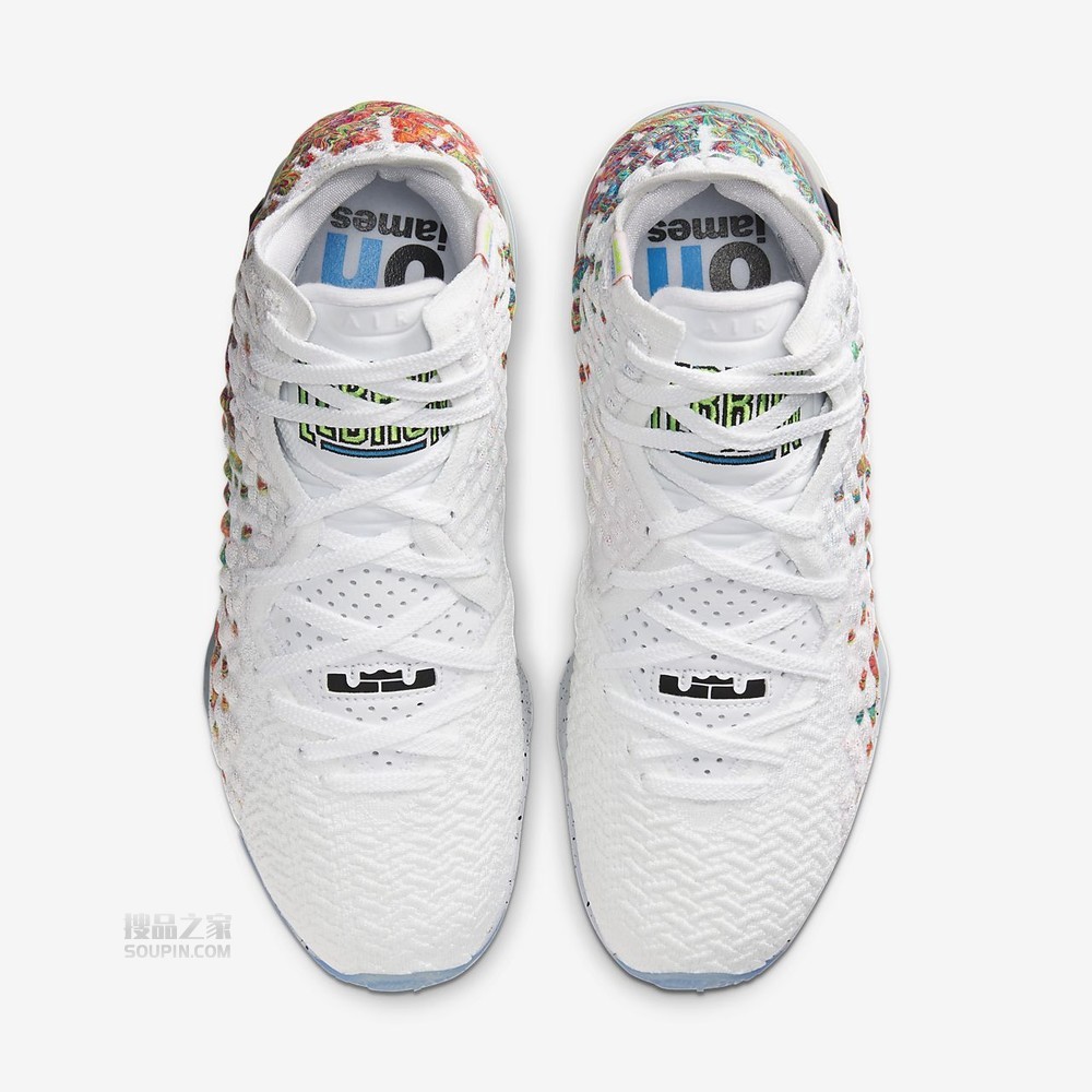 LeBron XVII EP