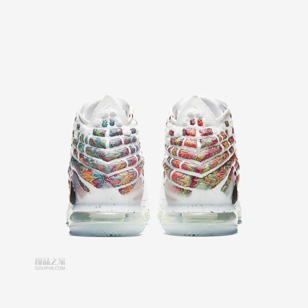 LeBron XVII EP