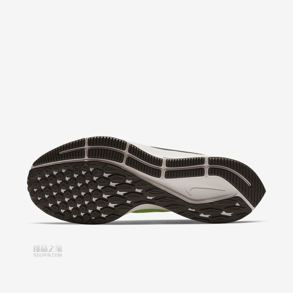 Air Zoom Pegasus 36