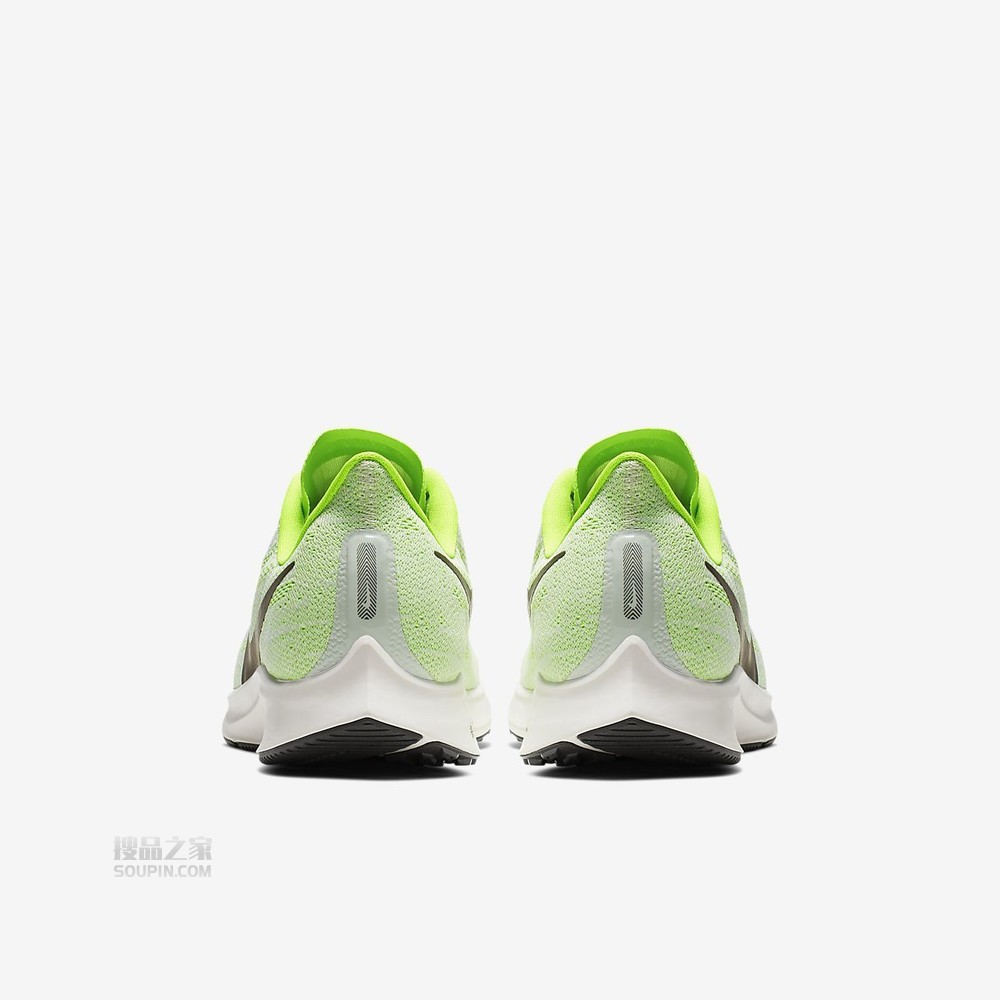 Air Zoom Pegasus 36