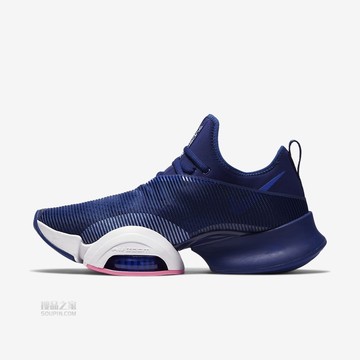 Air Zoom SuperRep