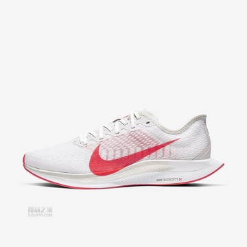 Zoom Pegasus Turbo 2