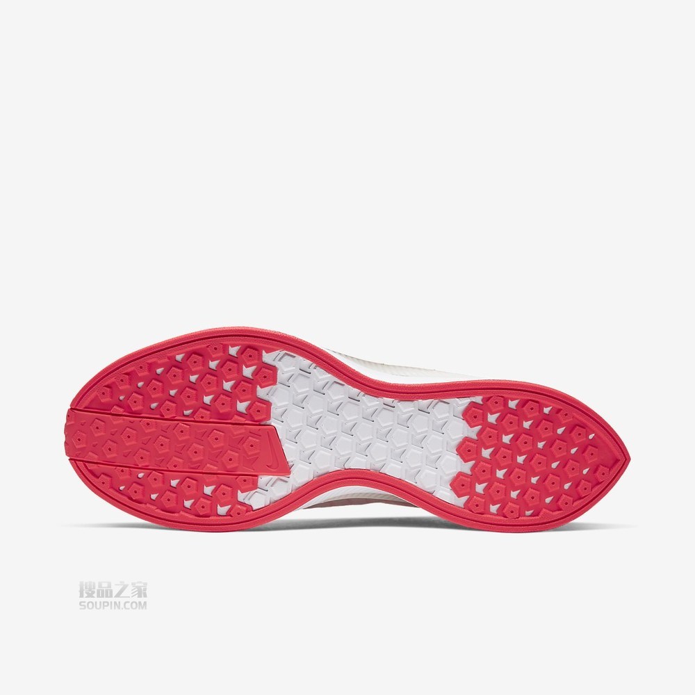 Zoom Pegasus Turbo 2