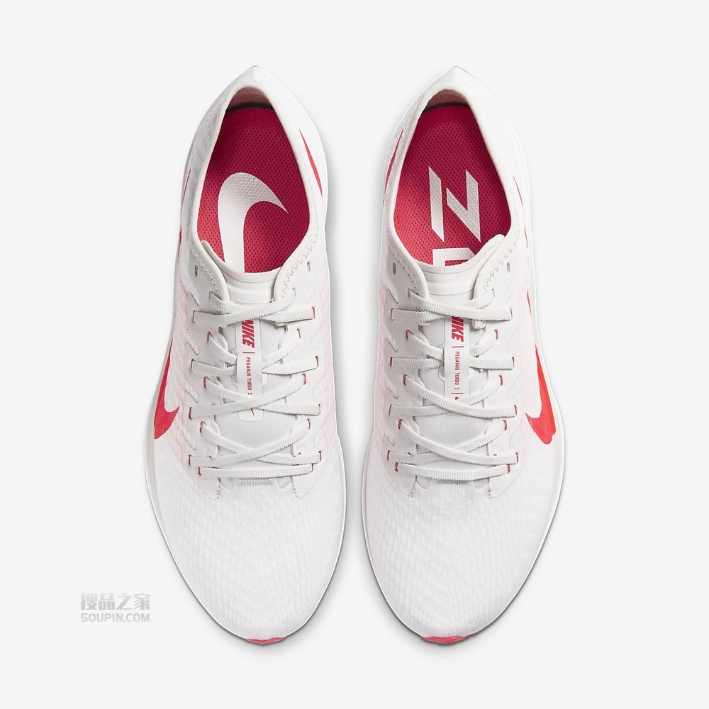 Zoom Pegasus Turbo 2