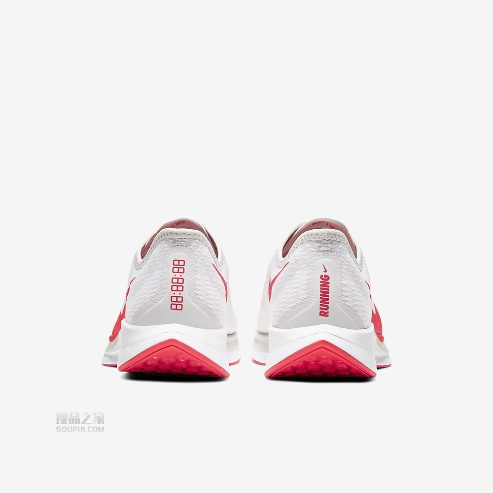Zoom Pegasus Turbo 2