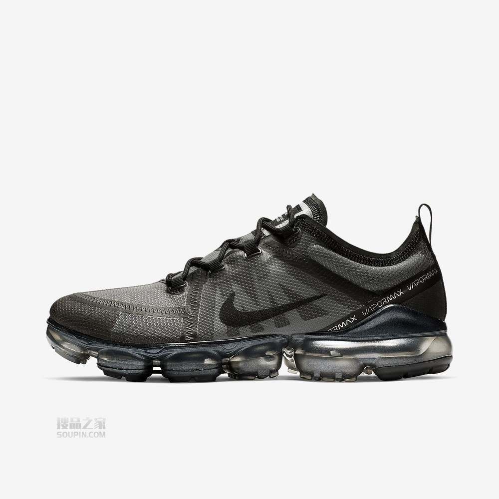 Air VaporMax 2019