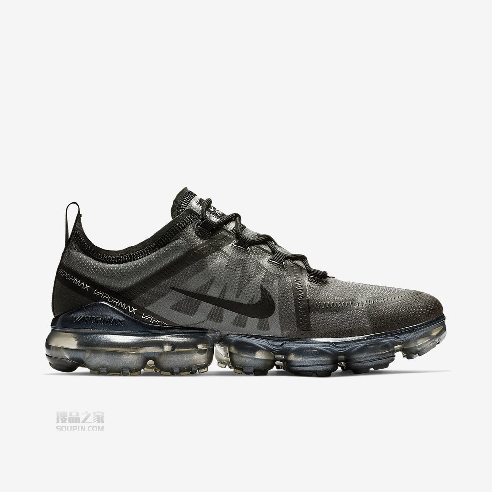 Air VaporMax 2019