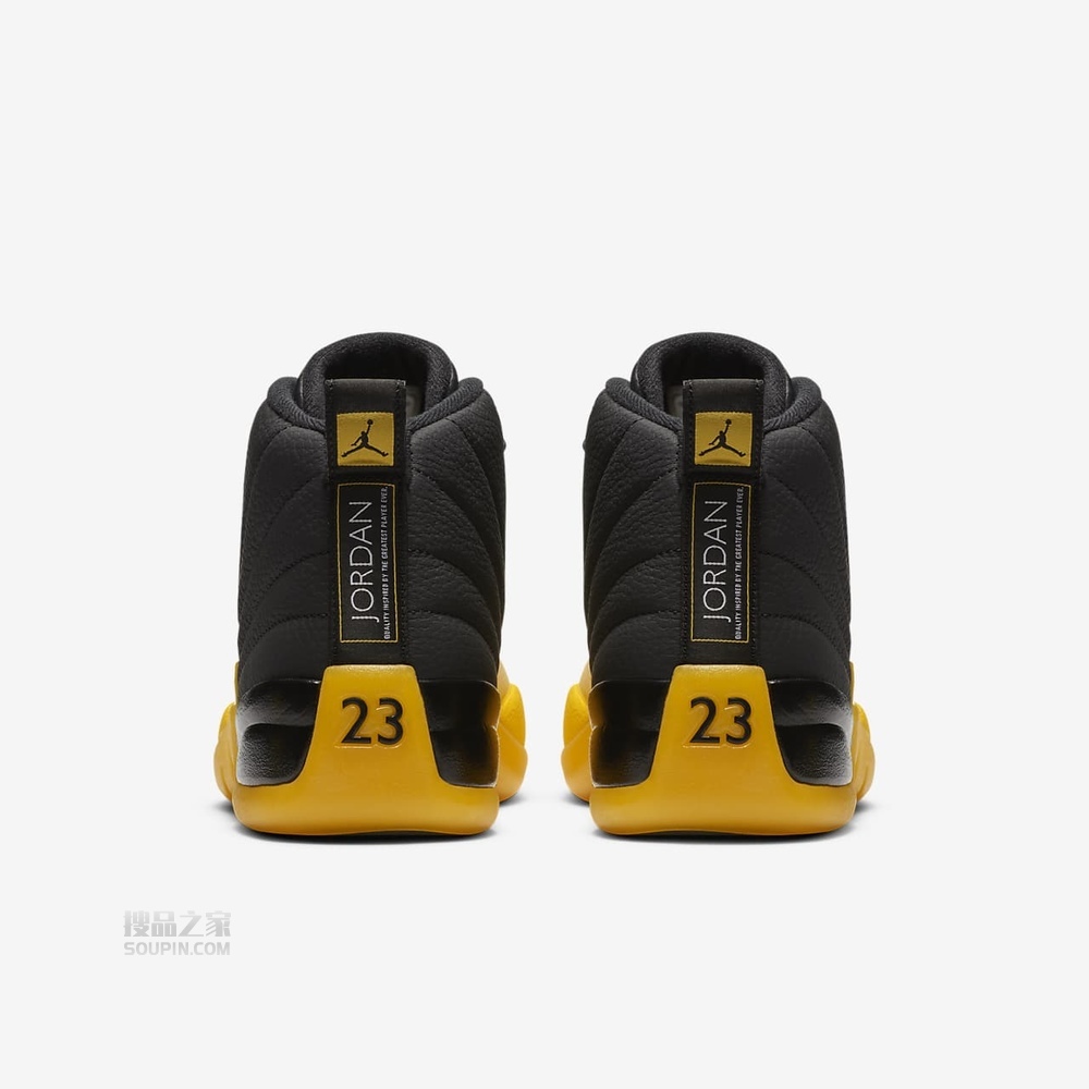 Air Jordan 12 Retro