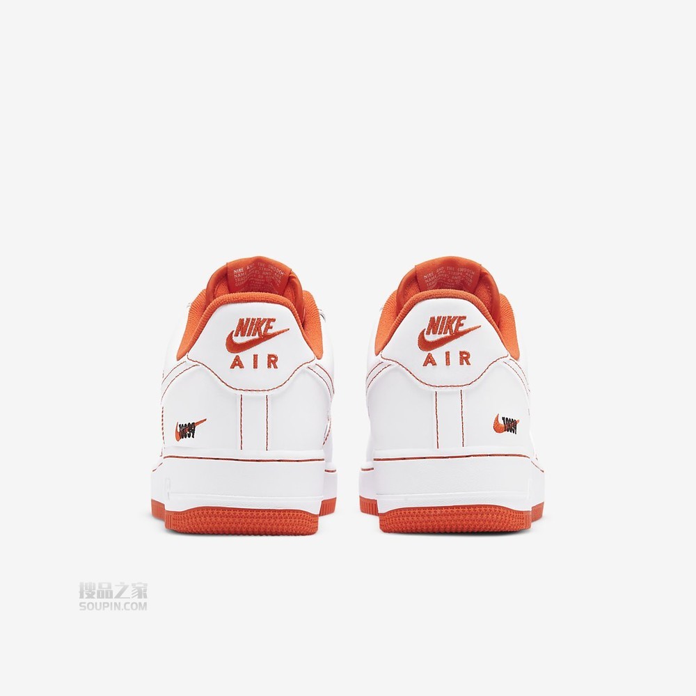 Air Force 1 '07 LV8 EMB