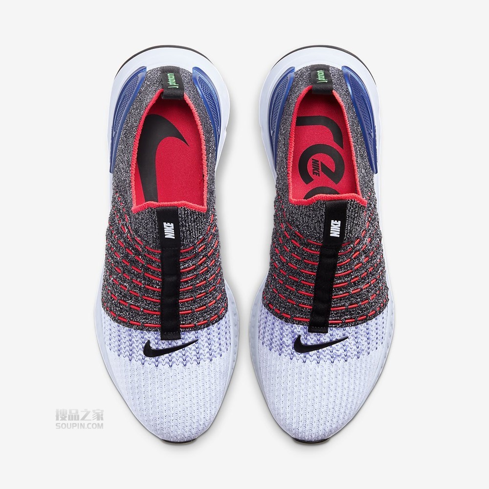 React Phantom Run FK 2