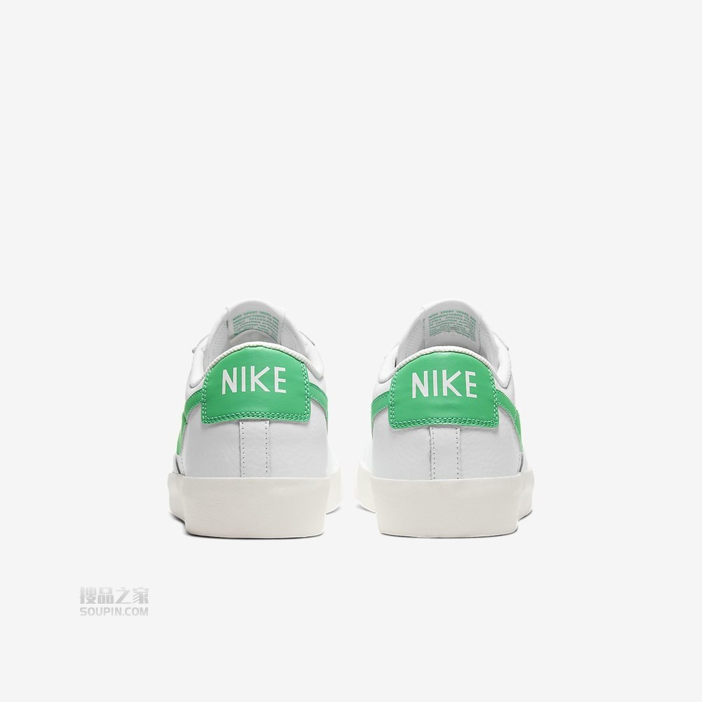Blazer Low Leather
