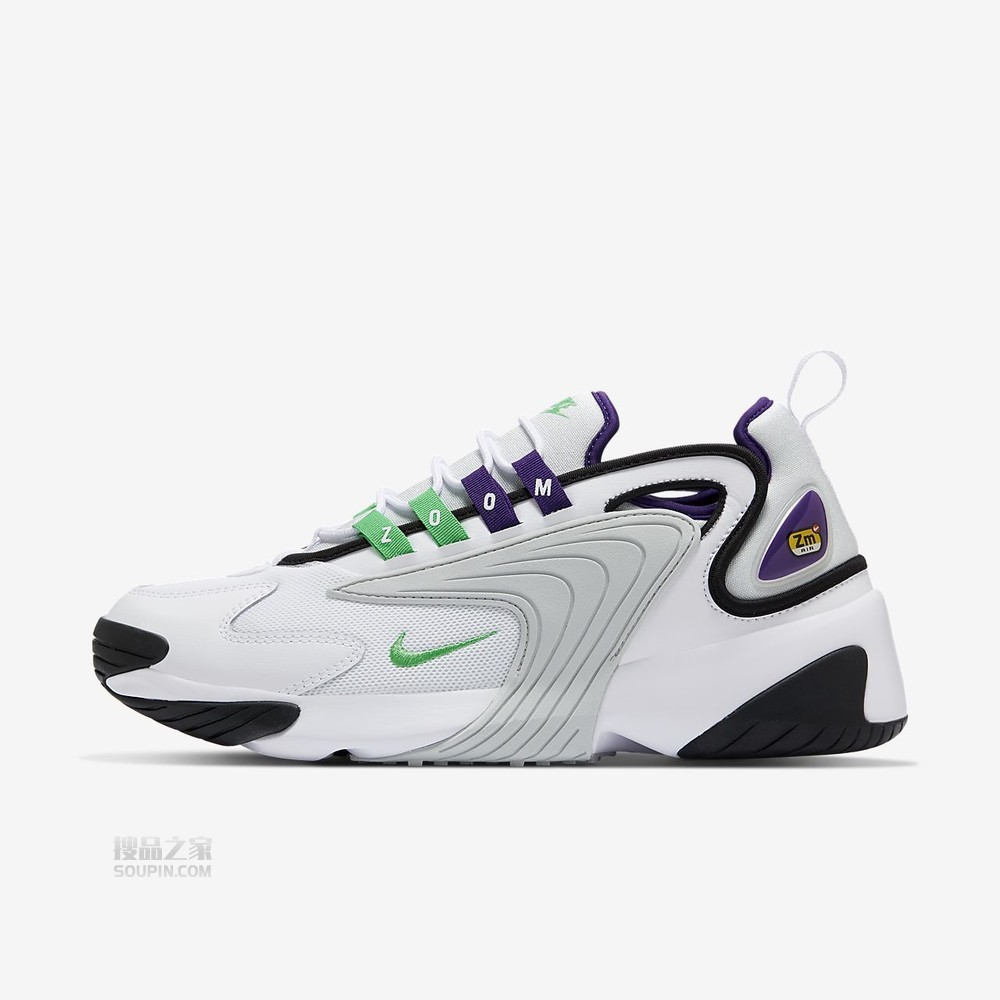 Nike zoom best sale 2k morados