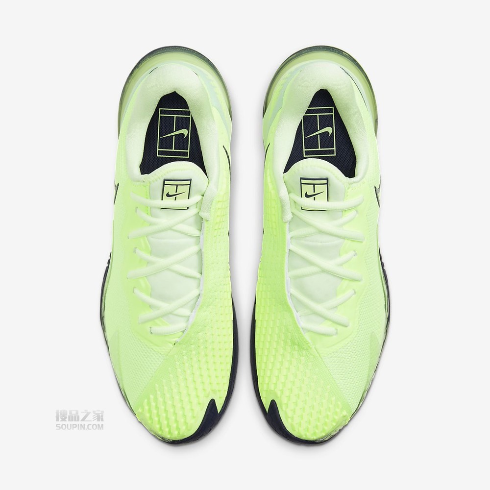 Air Zoom Vapor Cage 4 HC
