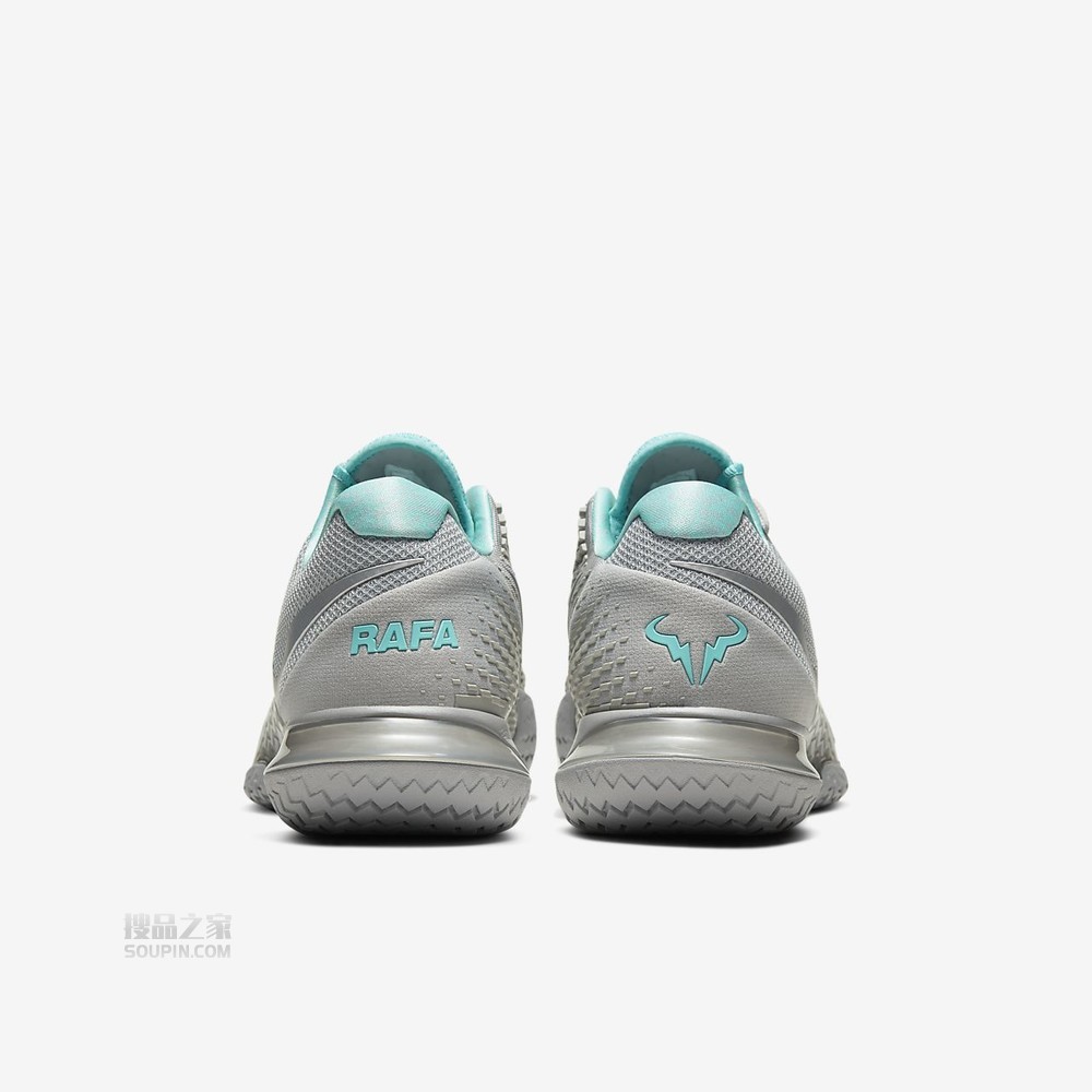 Air Zoom Vapor Cage 4 HC